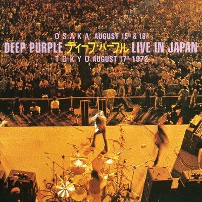 Live In Japan - CD Audio di Deep Purple