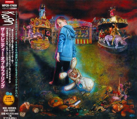 Serenity Of Suffering - CD Audio di Korn