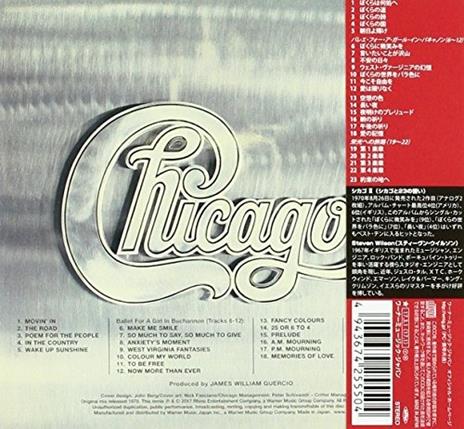 Sinfonia n.5 - SuperAudio CD di Ludwig van Beethoven - 2