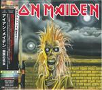 Iron Maiden