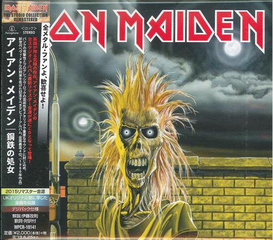 Iron Maiden - CD Audio di Iron Maiden