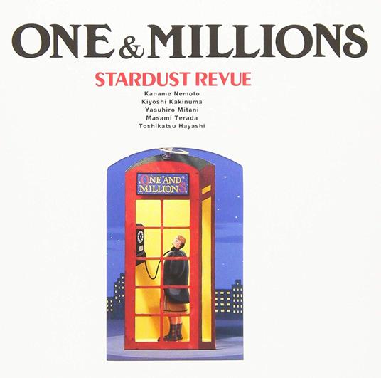 One&Millions - CD Audio di Stardust Revue