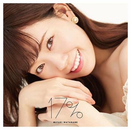 17% - CD Audio di Miyuki Watanabe