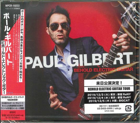 Behold Electric Guitar - CD Audio di Paul Gilbert