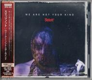 We Are Not Your Kind (with Bonus Track)