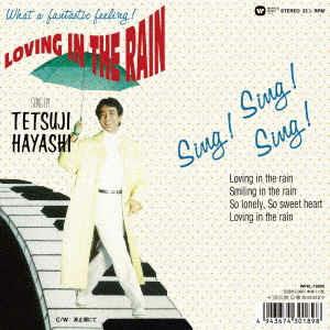 Loving In The Rain - Vinile LP di Tetsuji Hayashi