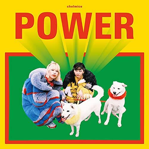 Power (Limited) - Vinile LP di Chelmico