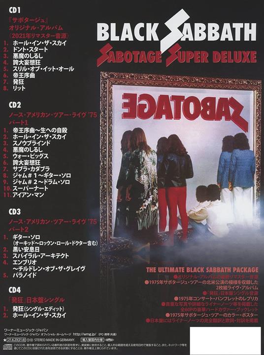 Sabotage (Super Deluxe 4 CD Edition) - CD Audio di Black Sabbath