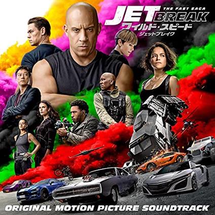 Fast & Furious 9: The Fast Saga (Colonna Sonora) - CD Audio