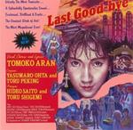 Last Good-Bye