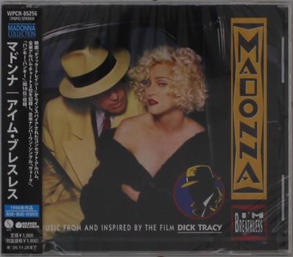 I'm Breathless - CD Audio di Madonna