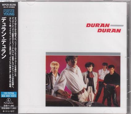 Duran Duran (2010 Remastering) - CD Audio di Duran Duran