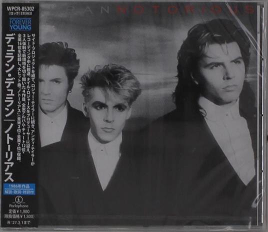 Notorious (2010 Remastering) - CD Audio di Duran Duran