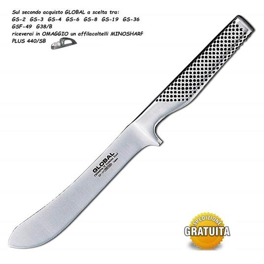 gf-27 coltello da macellaio per scuoiare 16 cm