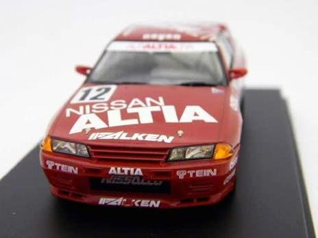 Hpi8138 Nissan Gtr N.12 N 1 1992 1.43 Modellino Hpi Racing - 4