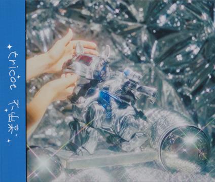 Fudeki - CD Audio di Tricot