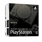 Console Sony PlayStation Classic Mini (jap)