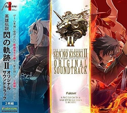 Legend Of Heroes: Sen No Kiseki 2 (Colonna sonora) - CD Audio