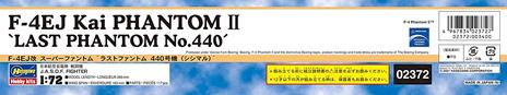 1/72 F-4EJ Kai Phantom II Last Phantom no. 440 - 3