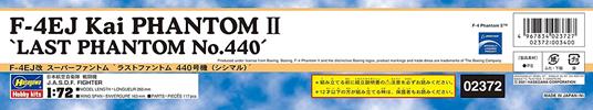 1/72 F-4EJ Kai Phantom II Last Phantom no. 440 - 3