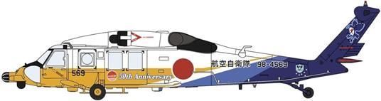 1/72 UH-60J RESCUE HAWK J.A.S.D.F. 50th ANNIVERSARY - 5