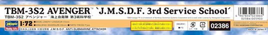 1/72 TBM-3S2 AVENGER J.M.S.D.F. 3rd Service School - 3