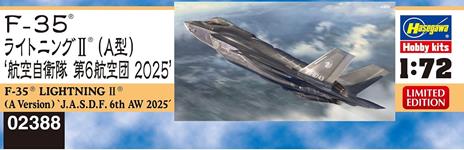 1/72 F-35 LIGHTNING II  J.A.S.D.F. 6th AW 2025 - 4