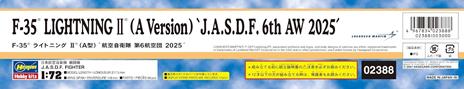 1/72 F-35 LIGHTNING II  J.A.S.D.F. 6th AW 2025 - 5