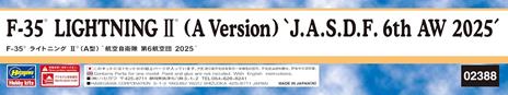 1/72 F-35 LIGHTNING II  J.A.S.D.F. 6th AW 2025 - 6