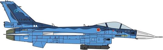 1/72 Mitsubishi F-2A Kai - 5