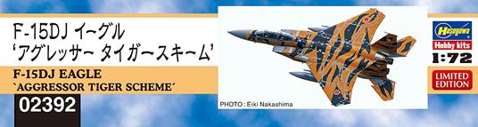 1/72 F-15DJ EAGLE AGGRESSOR TIGER SCHEME - 2