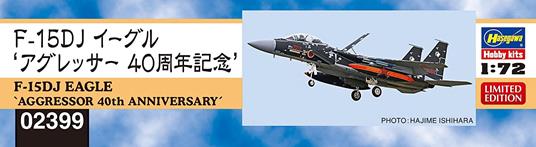 1/72 F-15dj Eagle Aggressor 40th Anniversary (HA02399) - 2