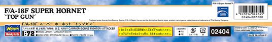 1/72 F/A-18f Super Hornet Top Gun (HA02404) - 5