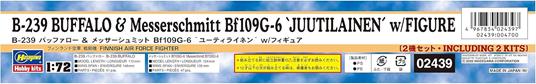 B-239 Bufallo & Messerschmitt Bf109G-6, Juutilaine - 4