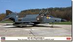 Rf-4e Phantom Ii West German Air Force Splitter Camouflage