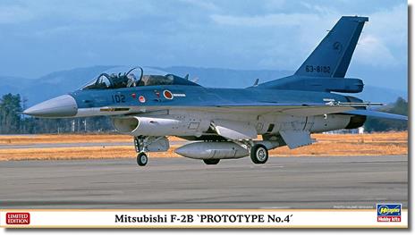 Mitsubishi F-2B Prototype Nr. 4
