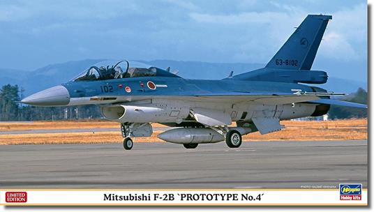 Mitsubishi F-2B Prototype Nr. 4