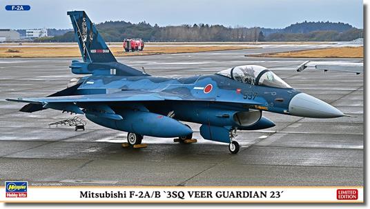 Mitsubishi F-2 A/B 3sq Veer Guardian 23