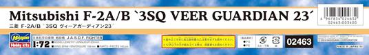 Mitsubishi F-2 A/B 3sq Veer Guardian 23 - 3