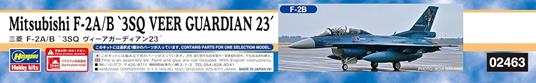 Mitsubishi F-2 A/B 3sq Veer Guardian 23 - 4