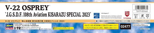 V-22 Osprey JGSDF 108th Aviation - 3