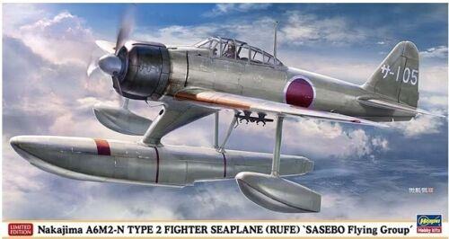 1/48 Nakajima A6m2-N Type 2 Seaplane (Rufe) (HA07510)