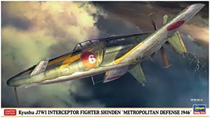 1/48 Kyushu J7w1 Interceptor Fighter Shinden (HA07511)