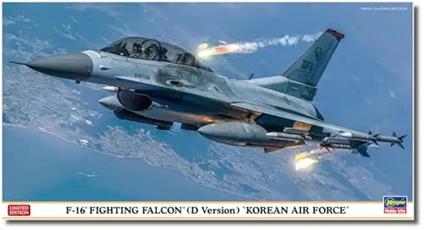 1/48 F-16 D Fighting Falcon Korean Air Force (HA07512)