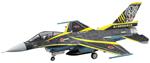 1/48 Mitsubishi F-2a 8sq 60th Anniversary (HA07517)