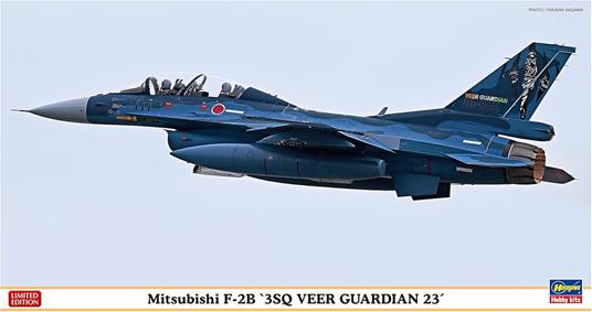 Mitsubishi F-2B, 3SQ Veer Guardian 23.