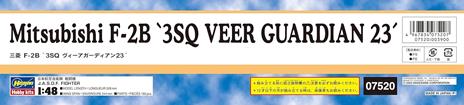 Mitsubishi F-2B, 3SQ Veer Guardian 23. - 3