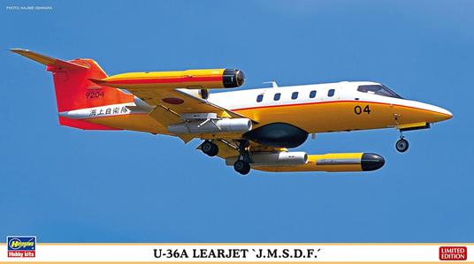 U-36A Learjet JMSDF - 3