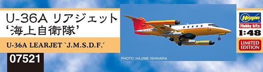 U-36A Learjet JMSDF - 4