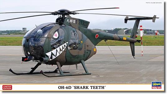 OH-6D Shark Teeth